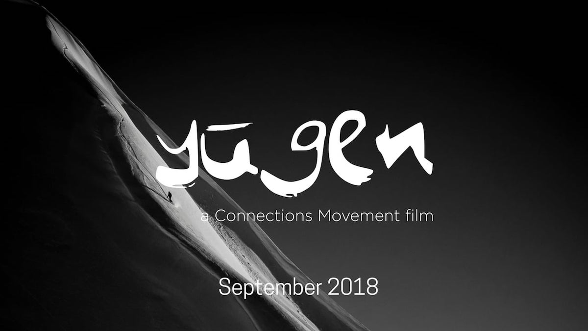 yugen connections movement film
