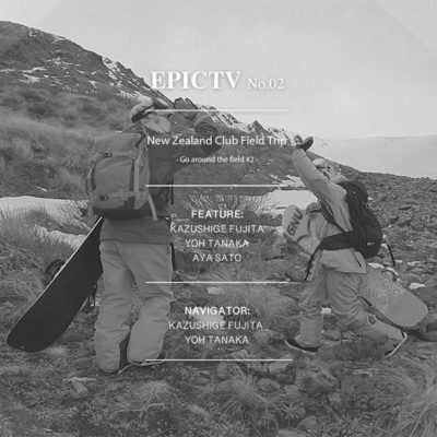 EPIC TV 02