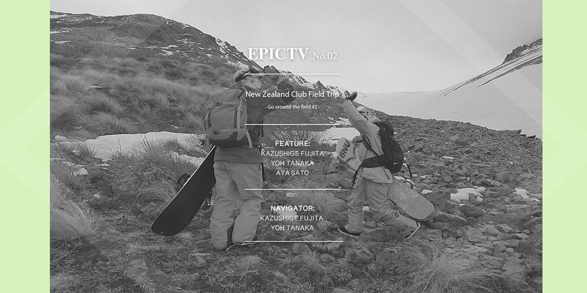 EPIC TV 02