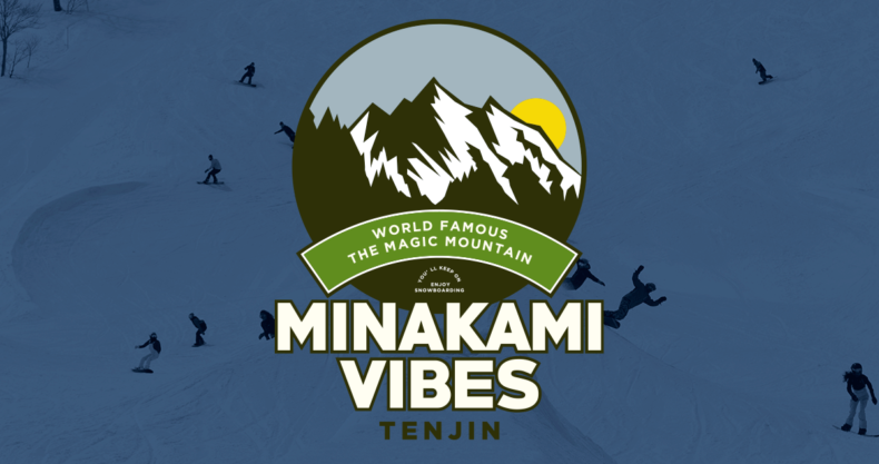 Minakami Vibes 2019 水上バイブス