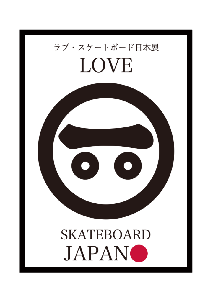 LoveSkateboard展