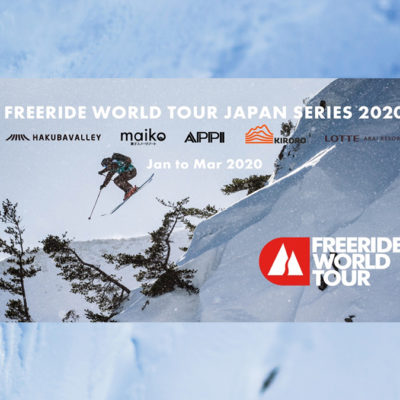 Freeride World Tour Japan　フリーライド