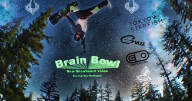 brain-bowl