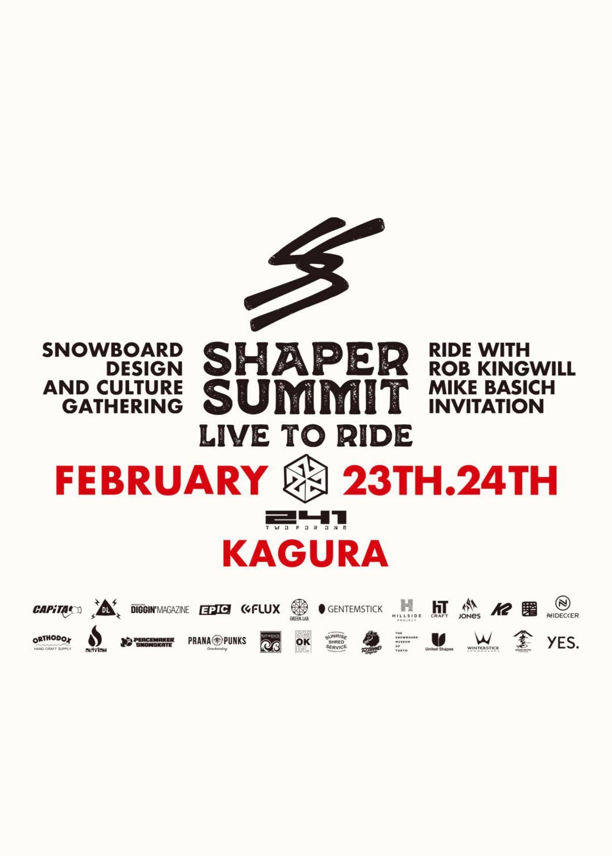 shaper summit japan 2020