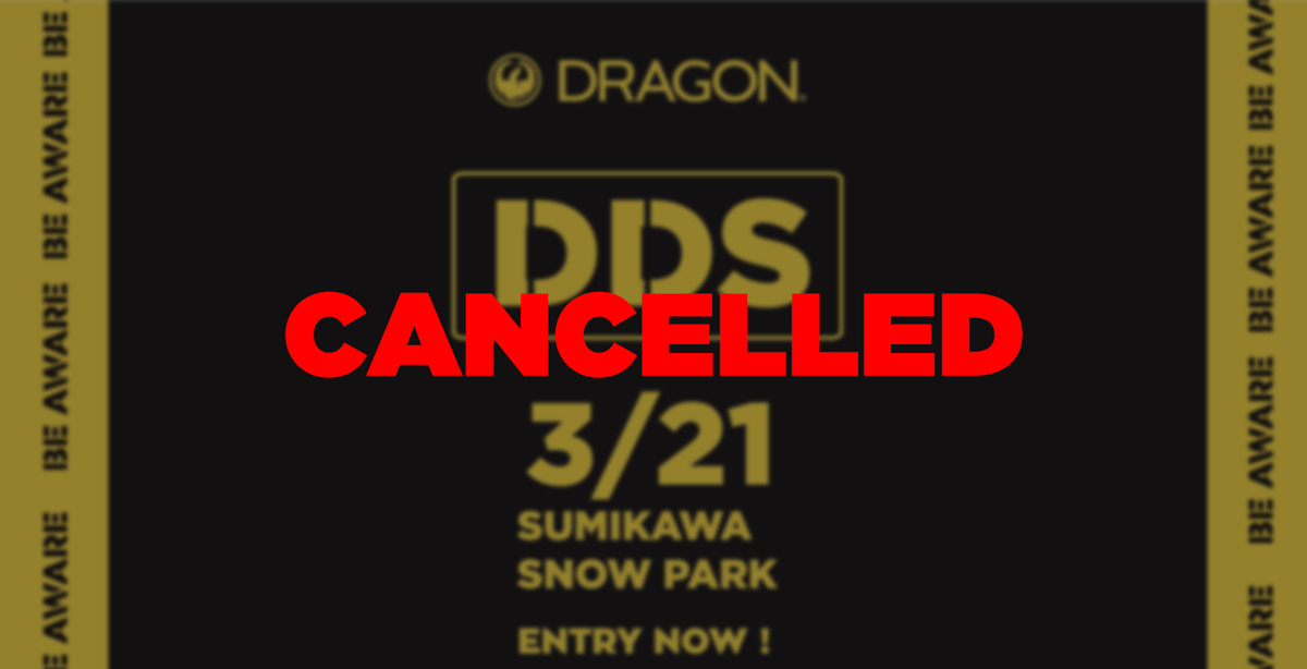 Dragon DDS