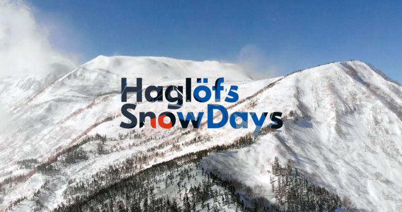 Haglofs Snow Days ホグロフス　