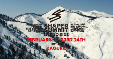 shaper summit japan かぐらスキー場