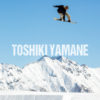 山根俊樹 / TOSHIKI YAMANE「自分の限界越えた瞬間がめちゃくちゃ楽しい」