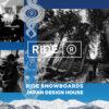 RIDE SNOWBOARDSのデザインチームが選んだスノーボーダーとしての選択