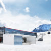 石打丸山スキー場にゴンドラリフトが新登場！　